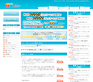 つぶやくネタが見つかる、つぶやきが広まる「RT助ったー」